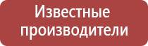 ДиаДэнс лечение тугоухости