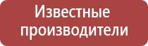 ДиаДэнс Пкм 5