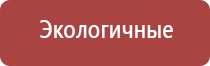 ДиаДэнс руководство по эксплуатации