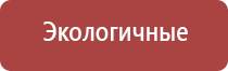 Малавтилин для новорожденных